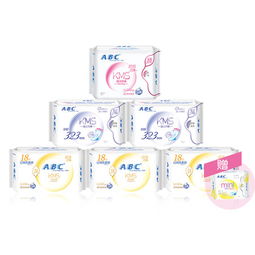 ABC卫生巾纤薄棉柔日用夜用组合套装 全方位呵护，舒适体验